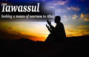 La liceita' del Tawassul all'interno delle scuole islamiche