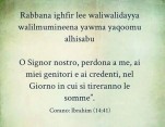 Sura Ibrâhîm (Abramo)