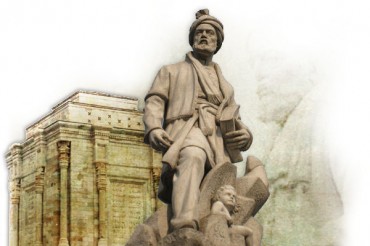 L’Iran commemora Abul-Qasim Ferdowsi