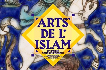 Francia: in programma mostre su arte islamica in 18 città
