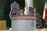 Iran: al via prima fase competizioni coraniche nazionali