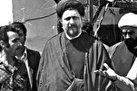 L’Imam Musa Sadr e la Resistenza contro Israele