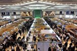 Iran: 36° edizione edizione Fiera del Libro di Tehran