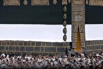 Hajj: un dovere degli uomini verso Dio