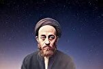 ‘Allamah Muhammad Husayn Tabataba’i, filosofo, esegeta e gnostico - ultima parte
