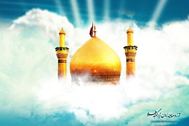 La dimensione gnostica di Karbala