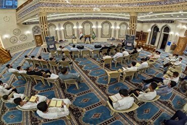 Kursus Ketiga Persediaan Qari Antarabangsa Bermula di Najaf, Iraq