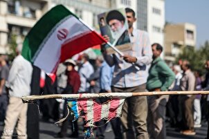 Perarakan &quot;Bisyarat al-Nasr&quot; - &quot;Berita Kemenangan&quot; di Tehran sempena ulang tahun kedua Operasi Taufan al-Aqsa