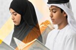 Sambungan Pertandingan al-Quran Sheikha Hind binti Maktoum di Emiriah Arab Bersatu