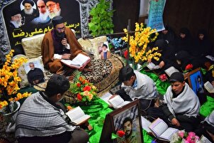 Pertemuan Cinta Al-Quran