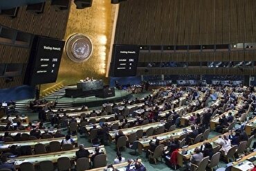 Kelulusan Rasmi Resolusi Penubuhan Negara Merdeka Palestin di PBB
