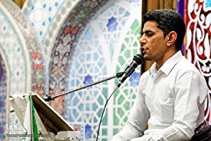 Pelikula | Binibigkas ang Talata ni "Rahim Sharifi" mula sa Surah Isra’