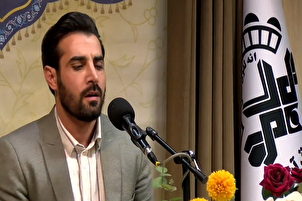 Iranianong Qari si Gholamnejad Binigkas ang mga Talata mula sa Surah Hud (+Pelikula)