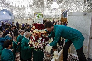Dambana ng Imam Reza sa Bisperas ng Ika-siyam na Anibersaryo ng Kapanganakan ng Shia Imam
