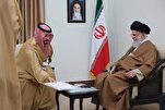Ang Mensahe ng Hari ng Saudi ay Inihatid sa Pinuno ng Rebolusyong Islamiko