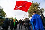 Naghahanda ang Qom na Magpunong-abala ng Kalahating Milyon na mga Peregrino sa Arbaeen mula sa 32 na...