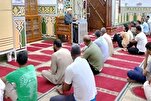 Nagpunong-abala ng mga Panayam ang Moske ng Ehipto Tungkol sa 'Pamilya sa Seerah ng Banal na Propeta'