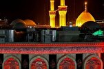 کربلا؛ د اسلامي نړۍ د سیاحتي پلازمینې په توګه نوماند