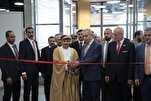 قدس؛ د فلسطین پلازمینه»؛ د اردن د نړیوال کتاب نندارتون شعار