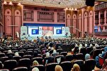 په قطر کې د «قرآن او بشري علم» نړیوال سمینار ترسره کیږي
