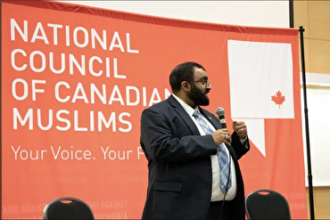 Autoridade do NCCM Questiona se o Canadá Perceberá a Necessidade de Ação para Proteger Muçulmanos
