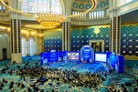 Segunda Competição Internacional de Alcorão do Cazaquistão Aberta em Astana