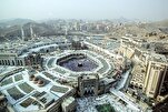 Iniciativa na Biblioteca da Grande Mesquita de Meca Visa Melhorar a Experiência dos Peregrinos do Hajj