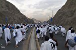 Autoridade Iraniana Oferece Dicas de Saúde para Peregrinos do Hajj
