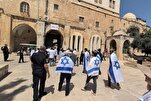 Condenações Aumentam Após Incursão Provocativa Israelense na Mesquita de Al-Aqsa