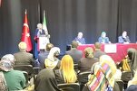 Fórum ‘Vida Contemporânea e a Família Muçulmana’ Realizado na Capital da Turquia
