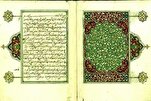 Roubo de Manuscritos Islâmicos: Uma Tentativa Sionista de Apagar a Identidade dos Muçulmanos