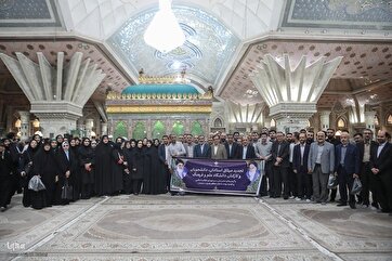 Comunidade Acadêmica Iraniana Renova Aliança com os Ideais do Imam Khomeini