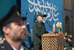 Chefe da Guarda Revolucionária, Hossein Salami, é assassinado em novo ataque de Israel ao Irã