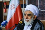 Procissão do Arbaeen Ressalta Resistência e Unidade dos Muçulmanos: Autoridade Iraniana