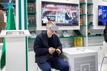 Tour Virtual da Mesquita do Profeta Apresentado na Feira Internacional do Livro de Moscou