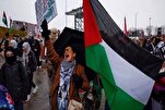 Parlamento Escocês Vota por Boicotar Israel pela Crise Humanitária em Gaza