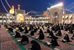 Santuário do Imam Reza(A.S) Sedia Programas Corânicos para a Semana da Unidade Islâmica