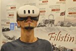 В музее Палестины в Стамбуле открылся виртуальный тур по мечети Аль-Акс