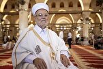 Шестимесячный запрет на въезд «Шейха Акрамы Сабри» в мечеть Аль-Акса