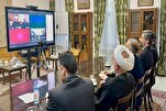 Онлайн-конференция, посвященная памяти покойного президента Ибрахима Раиси