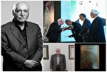 Манучехр Нух-Сарешт; рассказчик Корана пером света