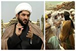 Всеобщее согласие мусульман относительно уникальных достоинств имама Али (мир ему)