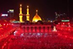 Первая ночь Мухаррама в Кербеле и Наджафе Ашрафе