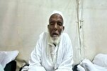 Конец 100-летнего ожидания совершения хаджа