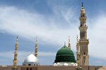 Проведение нескольких международных мероприятий в ознаменование 1500-летия со дня рождения Пророка Ислама