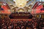 Святилище Имама Али (мир ему) накануне Арбаина + Фото