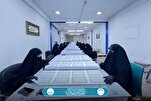 Пересмотр печати более 10 000 экземпляров Корана в Священной Усыпальнице Имама Хусейна