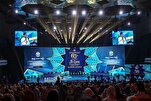 Открытие Международного конкурса Корана в Малайзии / Представитель Ирана выступит сегодня вечером + видео