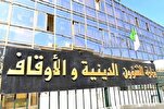 Algeria kuandaa Mashindano ya Kimataifa ya Kuhuisha Turathi za Kiislamu