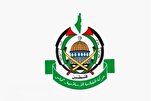 Hamas Yajibu Mpango wa Trump na kusema 'Hakuna utawala wa kigeni utakaosimamia Gaza'